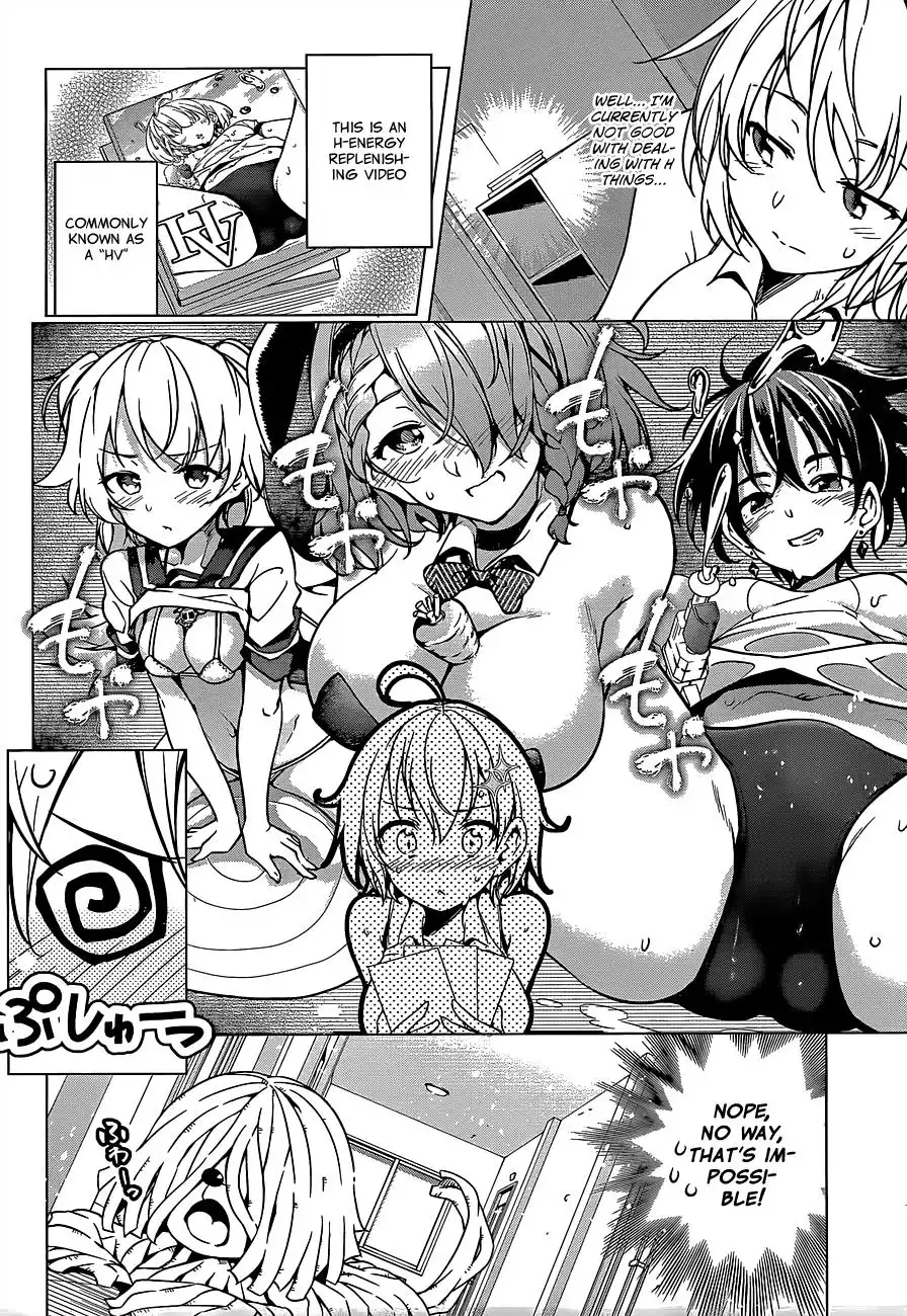 Dokyuu Hentai HxEros Chapter 4 10